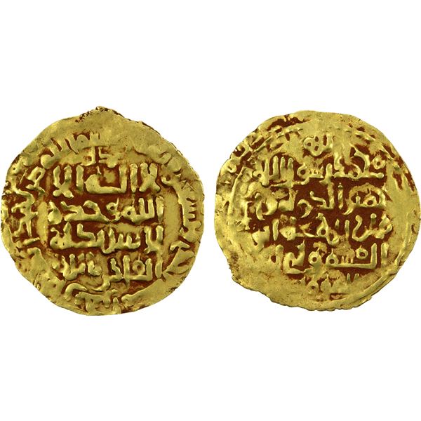 GHAZNAVID: Mahmud, 999-1030, AV fractional dinar (1.16g), Herat, AH391, bold VF