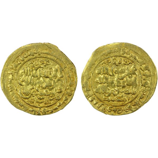 GHAZNAVID: Mas'ud I, 1030-1041, AV dinar (3.83g), Ghazna, AH427, VF-EF