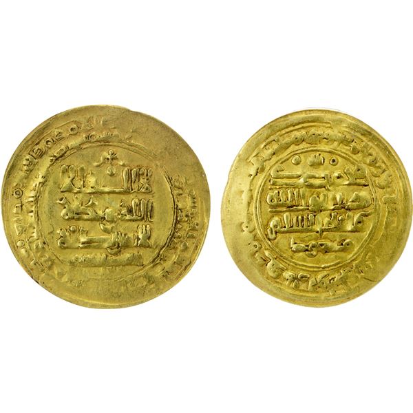 GHAZNAVID: Mas'ud I, 1030-1041, AV dinar, Ghazna, AH423, ANACS graded EF40