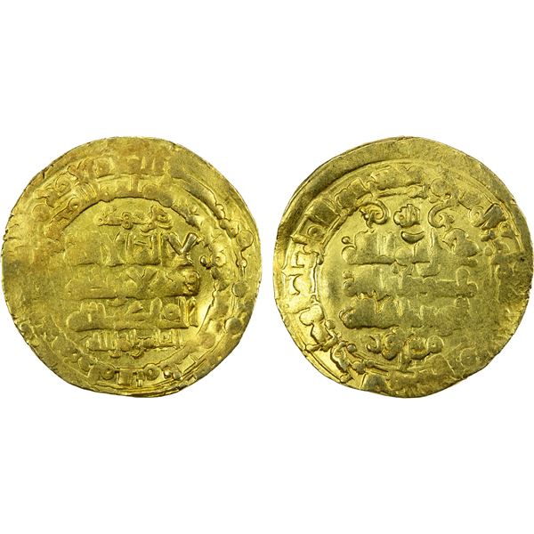 GHAZNAVID: Mas'ud I, 1030-1041, AV dinar (4.42g), Herat, AH430, crude VF-EF