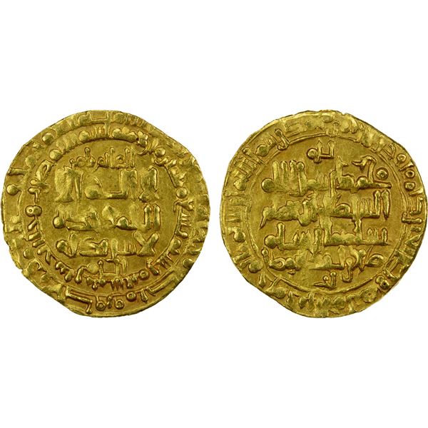 GREAT SELJUQ: Tughril Beg, 1038-1063, AV dinar (4.16g), Nishapur, AH439, EF