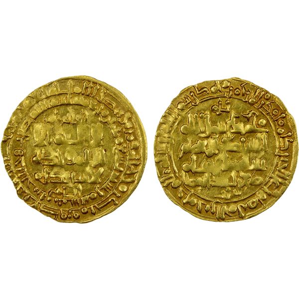 GREAT SELJUQ: Tughril Beg, 1038-1063, AV dinar (3.28g), Nishapur, AH439, EF