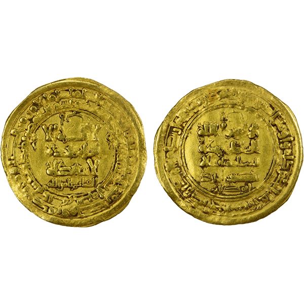 GREAT SELJUQ: Tughril Beg, 1038-1063, AV dinar (4.76g), al-Rayy, AH440, nearly VF