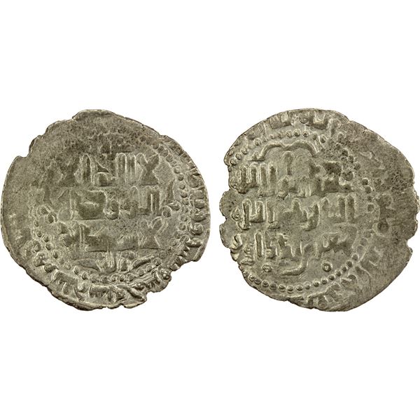 GREAT SELJUQ: Chaghri Beg Da'ud, 1040-1061, AR dirham (2.94g), Balkh, AH435, VF-EF