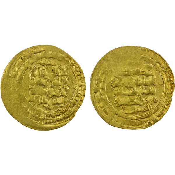 GREAT SELJUQ: Malikshah I, 1072-1092, AV dinar (3.09g), AH472, VF