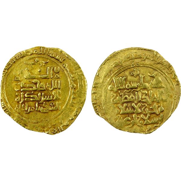 GREAT SELJUQ: Arslan Arghu, 1093-1097, AV dinar (2.98g), Nishapur, AH486, F-VF