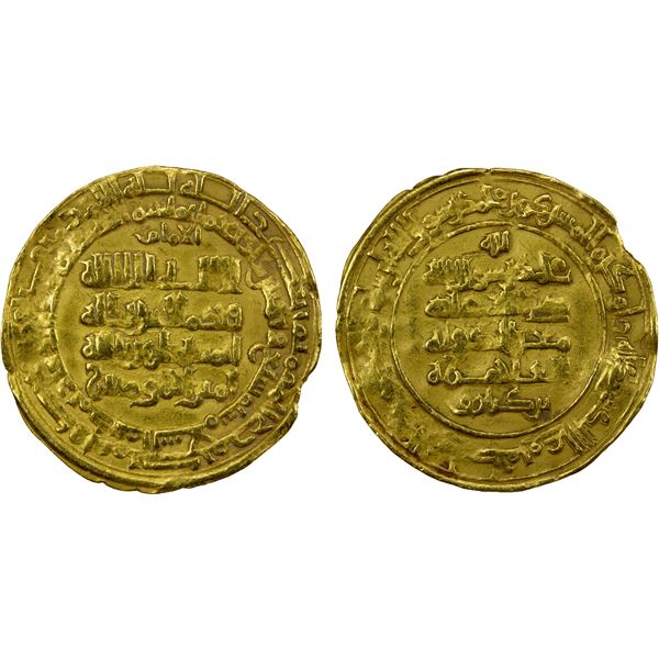 GREAT SELJUQ: Barkiyaruq, 1093-1105, AV dinar (4.26g), Madinat al-Salam, AH487, VF