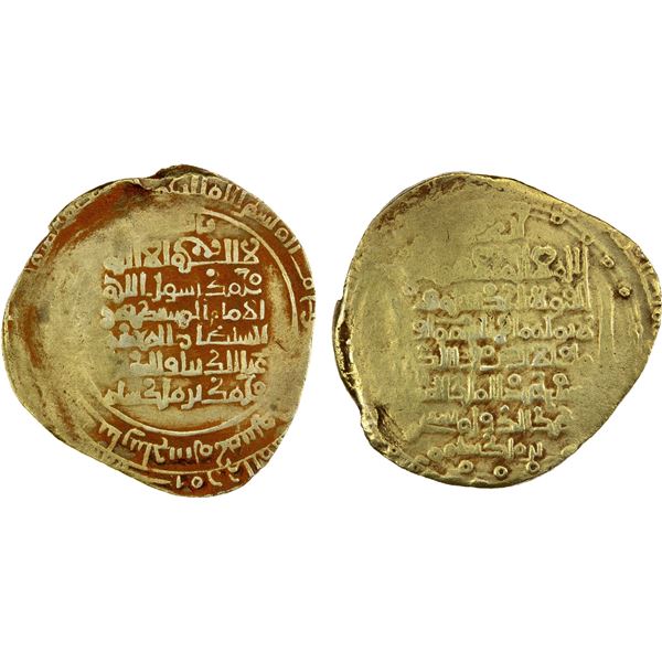 GREAT SELJUQ: Sanjar, as viceroy under Muhammad, 1099-1118, pale AV dinar (3.37g), Balkh, AH4(9)9, V