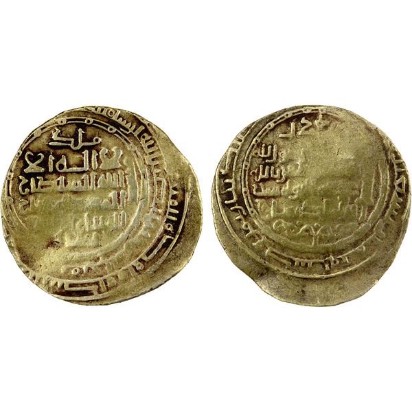 GREAT SELJUQ: Sanjar, 1118-1157, pale AV dinar (3.31g), Marrûd (Marw al-Rudh), AH518, VF