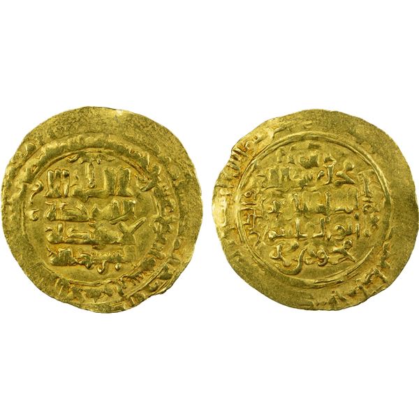SELJUQ OF WESTERN IRAN: Mahmud II, 1118-1131, AV dinar (3.66g), al-Ahwaz, AH514, crude VF
