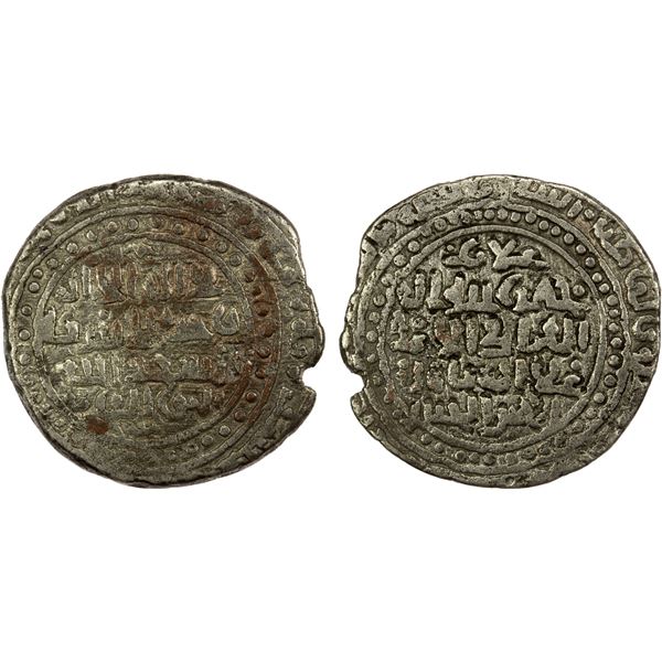 GHORID: 'Ala al-Din al-Husayn, 1st reign, 1149-1151, AR dirham (2.47g), NM, ND, VF