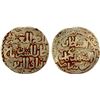 Image 1 : GHORID: Taj al -Din Yildiz, 1206-1215, pale AV dinar (4.02g), Ghazna, AH6xx, VF