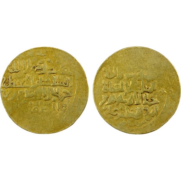 GHORID OF BAMIYAN: Jalal al-Din 'Ali, 1206-1215, AV dinar (4.95g), MM, DM, Fine