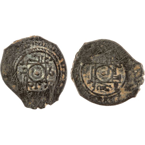 ARTUQIDS OF HALAB: Najm al-Din Il-Ghazi I, 1118-1122, BI dirham aswad (2.44g), NM, ND, VF