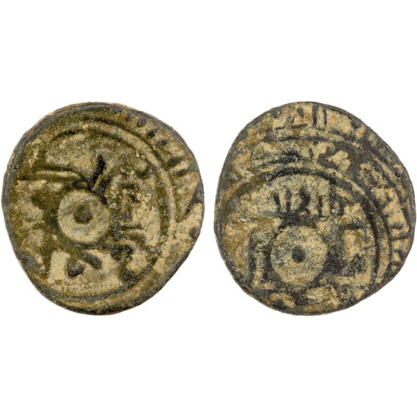ARTUQIDS OF HALAB: Najm al-Din Il-Ghazi I, 1118-1122, BI fractional dirham (1.30g), ND, VG