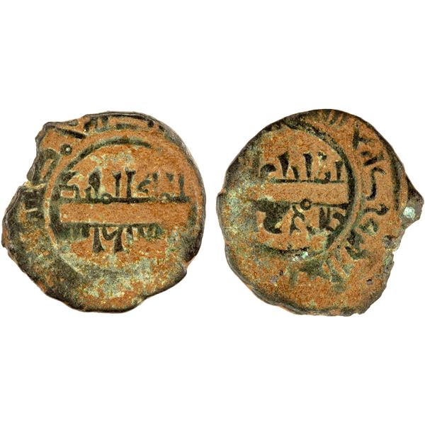 ARTUQIDS OF HALAB: Najm al-Din Il-Ghazi I, 1118-1122, BI fractional dirham (1.04g), NM, ND, F-VF