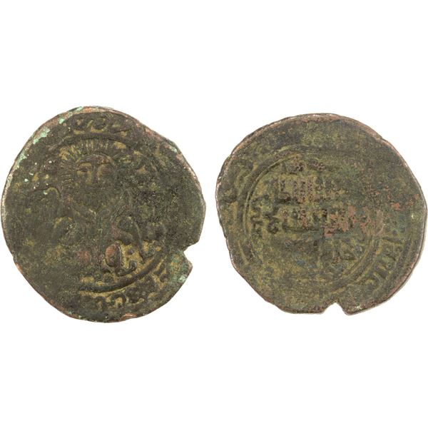 ARTUQIDS OF MARDIN: al-Salih Salih, 1312-1364, AE double fals (6.88g), Mardin, ND/DM, Fine