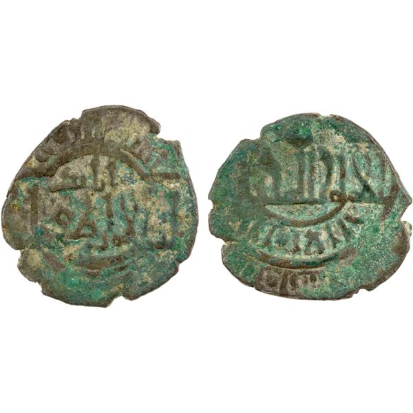 ZANGIDS OF SYRIA: 'Imad al-Din Zangi, 1127-1146, BI dirham aswad (1.03g), MM, DM, VF