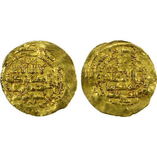 ZANGIDS OF AL-MAWSIL: Mas'ud I, 1180-1193, AV dinar (3.72g) (al-Mawsil), AH(5)85, VF