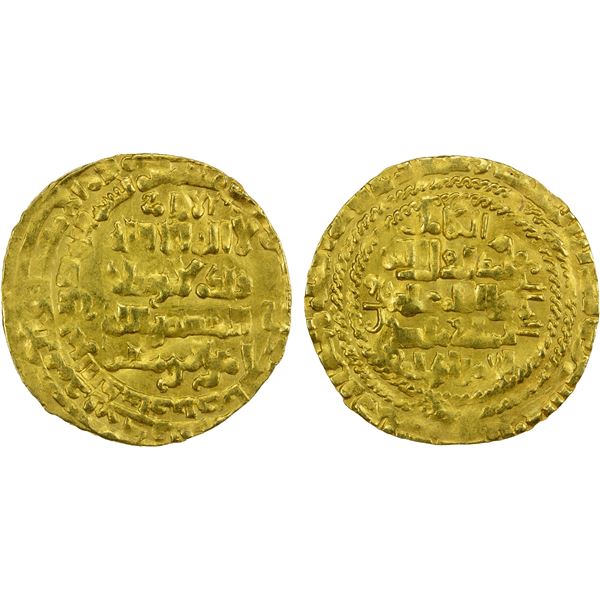 BEGTEGINIDS: Kökburi, 1168-1233, AU dinar (4.47g), Irbil, DM, EF