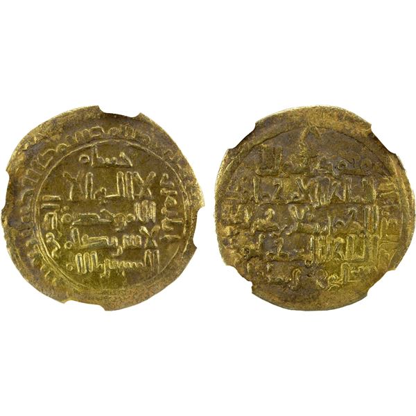 ATABEGS OF KHUZESTAN: Husam al-Din Aydughdi, ca. 1155-1175, AV dinar (2.39g), al-'Askar, DM, NGC MS6