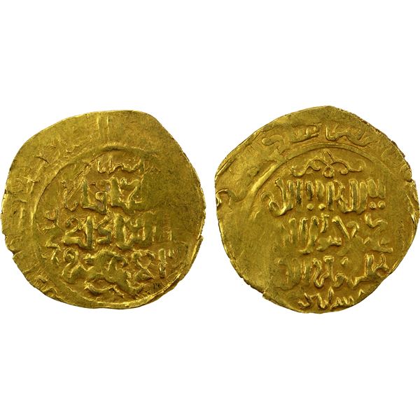 GREAT MONGOLS: temp. Ögedei, 1227-1241, AV dinar (3.60g), Astarabad, ND, VF-EF