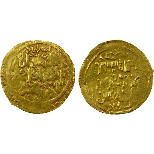 GREAT MONGOLS: temp. Ögedei, 1227-1241, AV dinar (2.78g), Astarabad, ND, VF