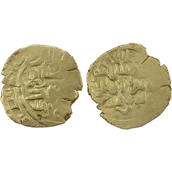 GREAT MONGOLS: temp. Ögedei, 1227-1241, AV dinar (3.53g), Tarâz, ND, VF