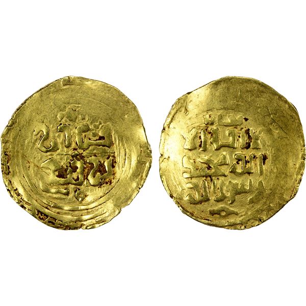 GREAT MONGOLS: Anonymous, ca. 1220s-1230s, AV dinar (4.43g), Bukhara, ND, VF-EF