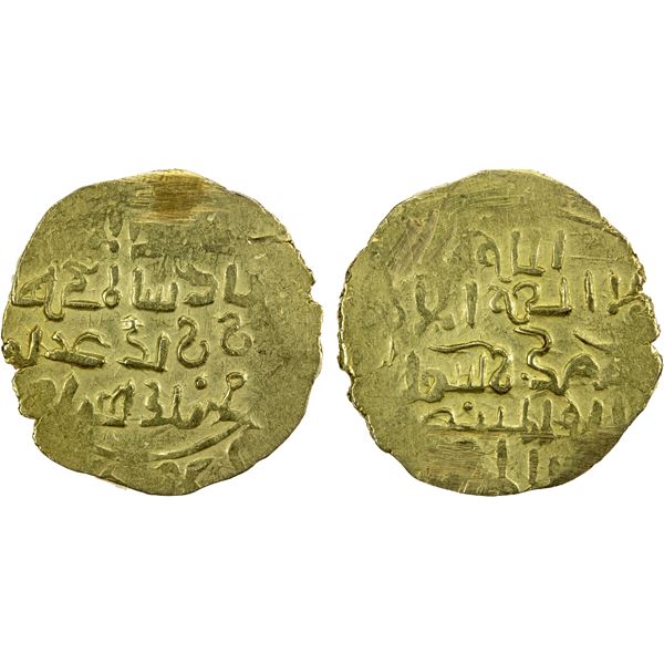 GREAT MONGOLS: Anonymous, probably ca. 1230s-1250s, AV dinar (4.67g), Herat, ND, VF