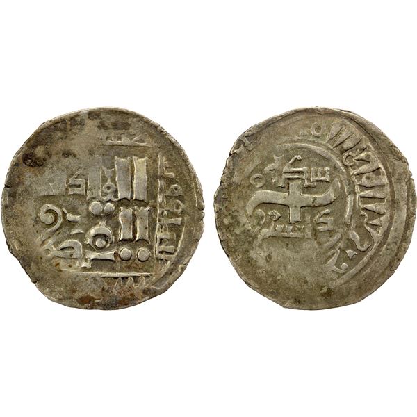 CHAGHATAYID KHANS: Qaidu, 1270-1302, AR dirham (1.88g), Kashghar (in Xinjiang), ND, VF