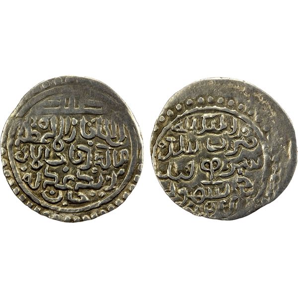 CHAGHATAYID KHANS: Kibak Khan, 1318-1326, AR 1/6 dinar (1.23g), Samarqand, AH725, bold VF