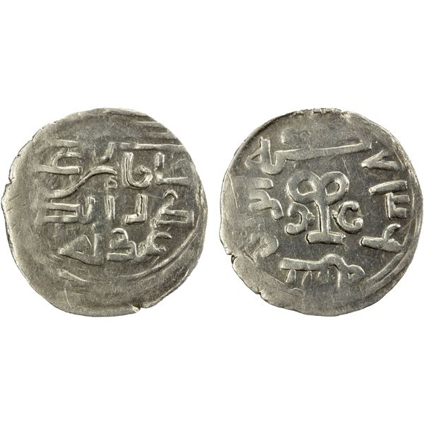 CHAGHATAYID KHANS: Changshi, 1333-1336, AR 1/6 dinar (1.28g), Otrar, AH736, EF