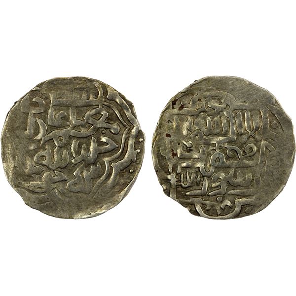 CHAGHATAYID KHANS: 'Adil Sultan, 1368-1370, AR 1/6 dinar (1.24g), Khwâst, ND, VF