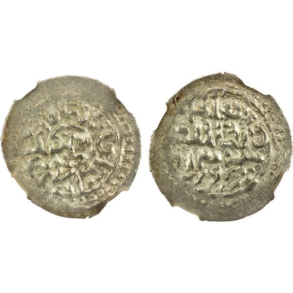 GOLDEN HORDE: Toda Mangu, 1280-1287, AR dirham (1.69g), Qrim, AH683, NGC MS63