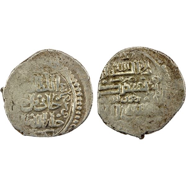 GOLDEN HORDE: Jani Beg, 1341-1357, AR dinar (2.66g), Baghdad, AH75(8), F-VF