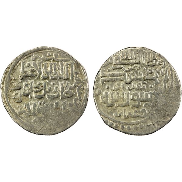 GOLDEN HORDE: Jani Beg, 1341-1357, AR dinar (2.67g), Baghdad, AH7(5)8, F-VF