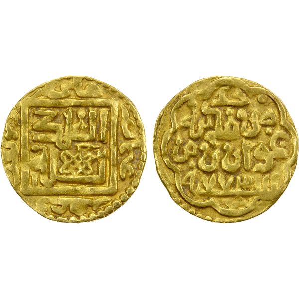 SUFID: Husayn, 1361-1372, AV fractional dinar (1.16g), Khwarizm, AH773, EF