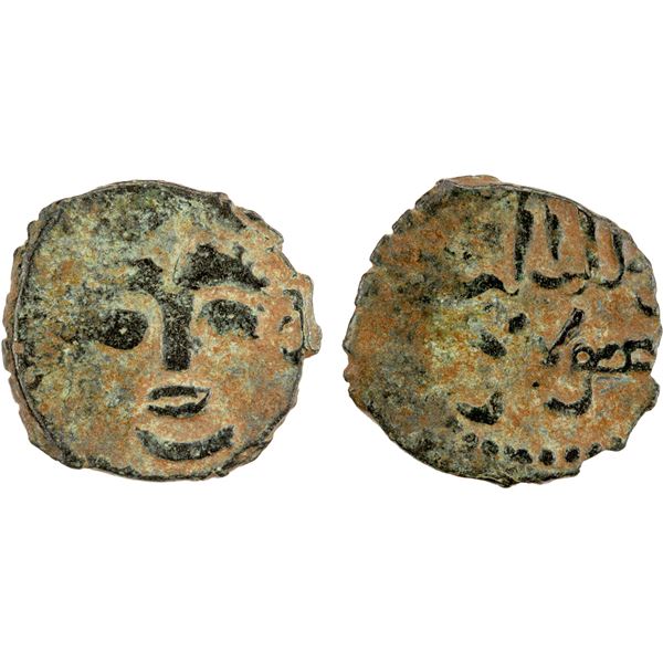 ILKHAN: Hulagu, 1256-1265, AE fals (1.54g), NM (Hamah), ND, VF