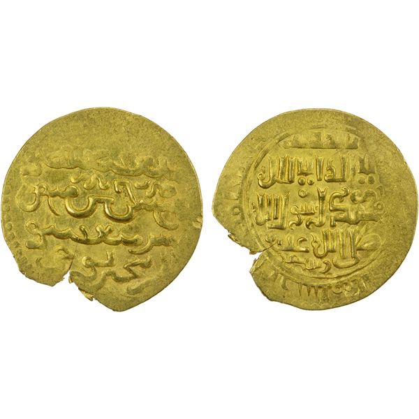 ILKHAN: Gaykhatu, 1291-1295, AV dinar (4.32g), Tabriz, AH(69)1, EF