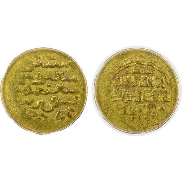 ILKHAN: Gaykhatu, 1291-1295, AV dinar (Tabriz), DM, ANACS graded AU50