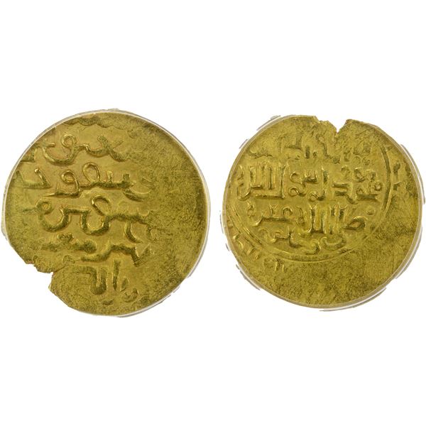 ILKHAN: Baydu, 1295, AV dinar (Tabriz), AH(694), ANACS graded AU50