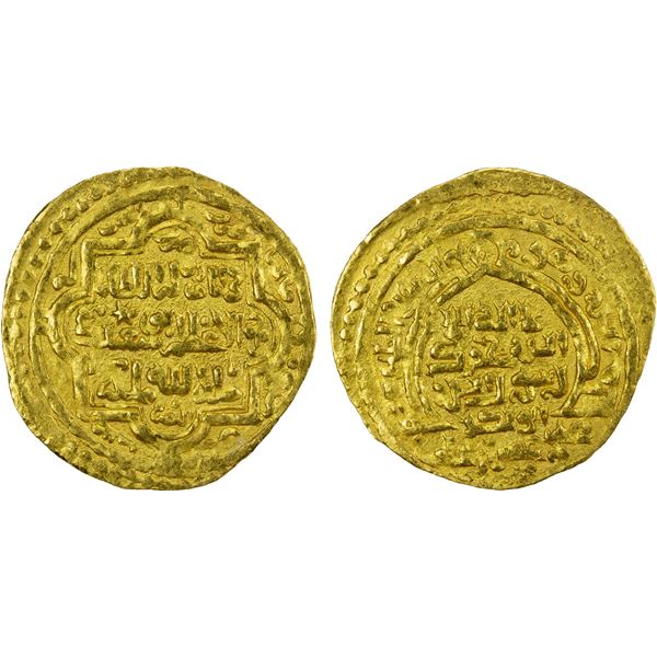ILKHAN: Abu Sa'id, 1316-1335, AV dinar (4.46g), Qays, AH720, choice VF