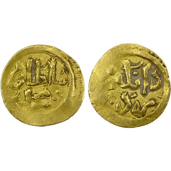 ILKHAN: Muhammad Khan, 1336-1338, AV ¼ dinar (1.08g), Yazd, ND, strong VF