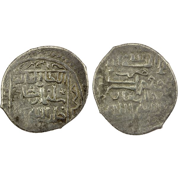 ILKHAN: Sulayman, 1339-1346, AR 6 dirhams (3.94g), AH74x, VF