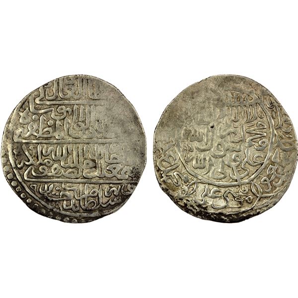 SAFAVID: Isma'il I, 1501-1524, AR ½ shahi (4.58g), Badakhshan, AH918, lovely VF