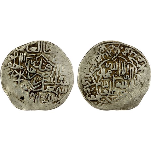 SAFAVID: Isma'il I, 1501-1524, AR ½ shahi (4.67g), Qandahar, AH(92)8, VF