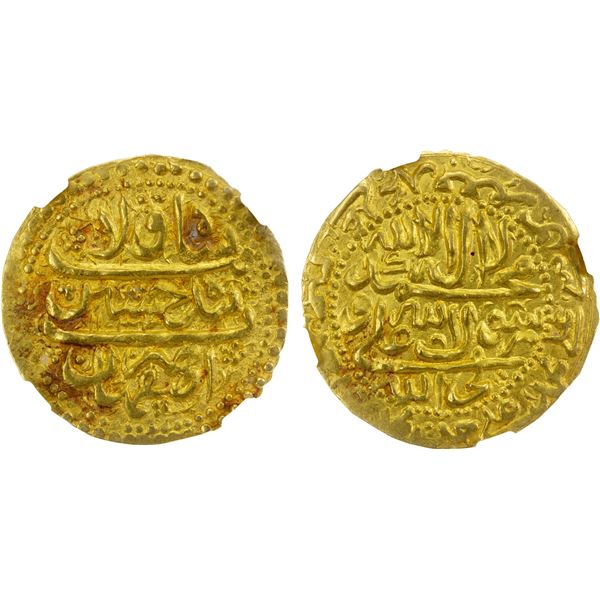 SAFAVID: Sultan Husayn, 1694-1722, AV reduced weight ashrafi (2.96g), Isfahan, AH1134, NGC AU58