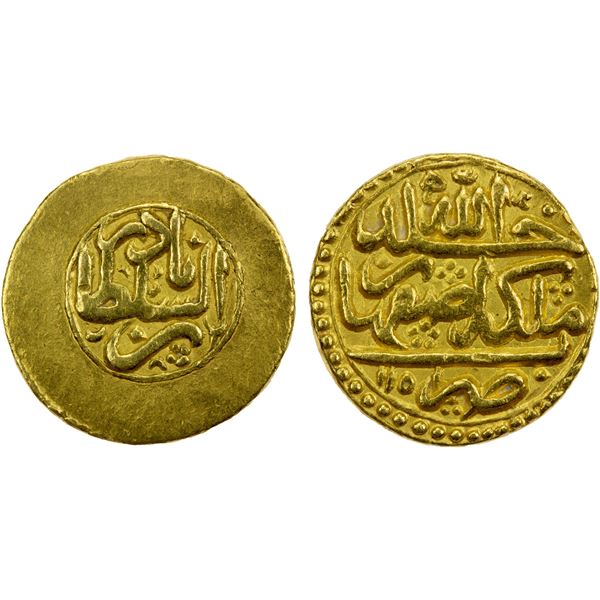 AFSHARID: Nadir Shah, 1735-1747, AV ashrafi (3.46g), Isfahan, AH1151, EF