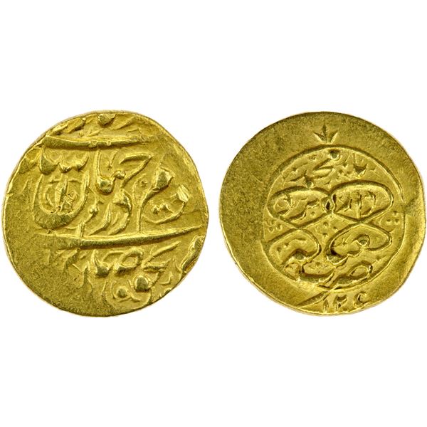 QAJAR: Agha Muhammad Khan, 1779-1797, AV ½ toman (3.77g), Yazd, AH1206, VF-EF